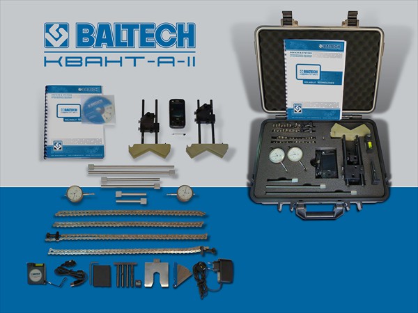 КВАНТ-А-II, радиально-осевой метод, центрирование насосов, муфт, валов, БАЛТЕХ