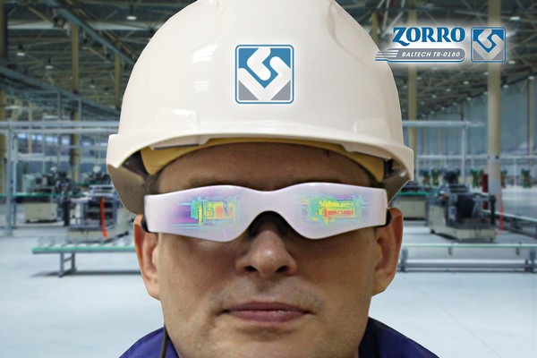 Тепловизор с видеомодулем, BALTECH TR, энергоаудит, инфракрасные окна, тепловая диагностика Тепловизор с видеомодулем, BALTECH TR, энергоаудит, инфракрасные окна, тепловая диагностика