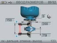 КВАНТ-ЛМ - лазерная центровка, центровка валов, центровка муфт